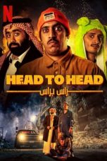 Movie poster: Head to Head 2023