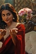 Movie poster: Athidhi Season 1 Episode 3