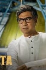 Movie poster: Mr. Kolketa Season 1 Episode 3