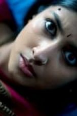 Movie poster: Mansion 24 Season 1 Episode 4