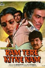 Movie poster: Ram Tere Kitne Nam 1985