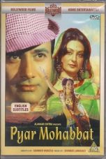 Movie poster: Pyar Mohabbat 1966