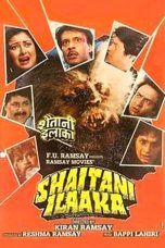 Movie poster: Shaitani Ilaaka 1990