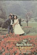 Movie poster: Yeh to Kamaal Ho Gaya 1982