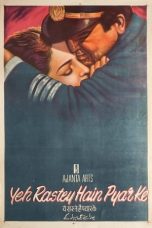 Movie poster: Yeh Rastey Hain Pyar Ke 1963
