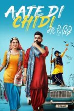 Movie poster: Aate Di Chidi 2018