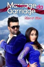 Movie poster: Marriage Da Garriage 2014