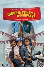 Movie poster: Chacha Vidhayak Hain Humare Season 3 Episode 7