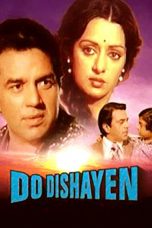 Movie poster: Do Dishayen 1982