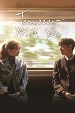 Tomorrow with You 2017
