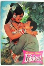 Movie poster: Pardesi 1970