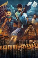 Movie poster: Maanagaram