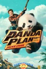 Panda Plan: 熊猫计划 (2024)