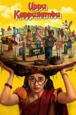 Uppu Kappurambu: ఉప్పు కప్పురంబు (2025) Uppu Kappurambu: ఉప్పు కప్పురంబు (2025)