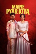 Movie poster: Maine Pyar Kiya (2025): മൈനേ പ്യാർ കിയ