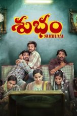 Subham శుభం (2025)