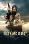 Movie poster: Guru Nanak Jahaz (2025): ਗੁਰੂ ਨਾਨਕ ਜਹਾਜ਼