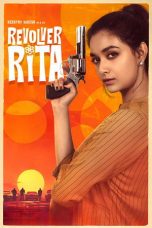 Movie poster: Revolver Rita: ரிவால்வர் ரீட்டா (2025)