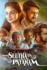 Seetha Payanam (2026)